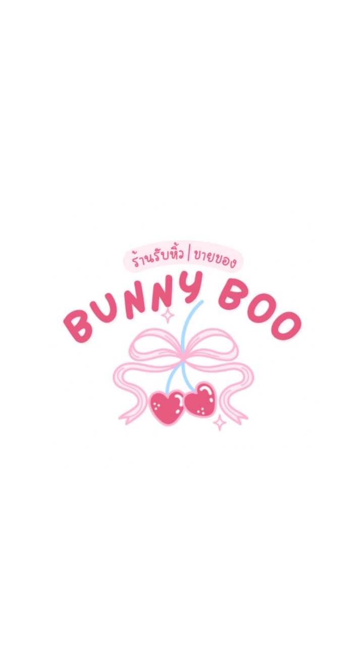 Bunny Boo