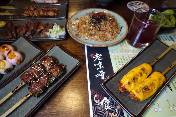 板橋深夜美食-老味噌居酒屋，江子翠捷運美食，板橋江子翠好吃串燒，能開心吃燒烤喝酒的板橋人氣宵夜推薦 