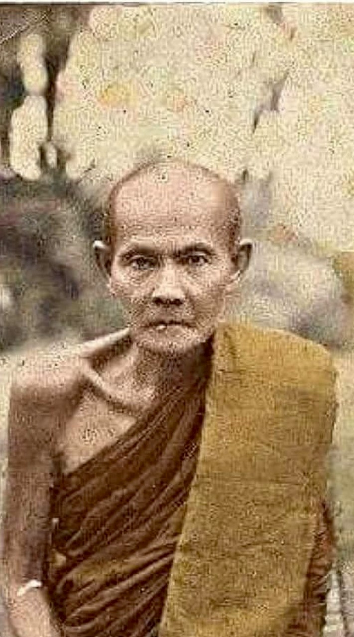 รวมพลังแผ่นดินอุบล