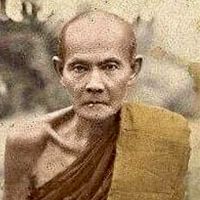 รวมพลังแผ่นดินอุบล