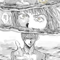 【jjba】超激(激×メイド・イン・ヘブンッ‼️)緩也🎶😘💋💕隣作っちゃお❣️😚💍