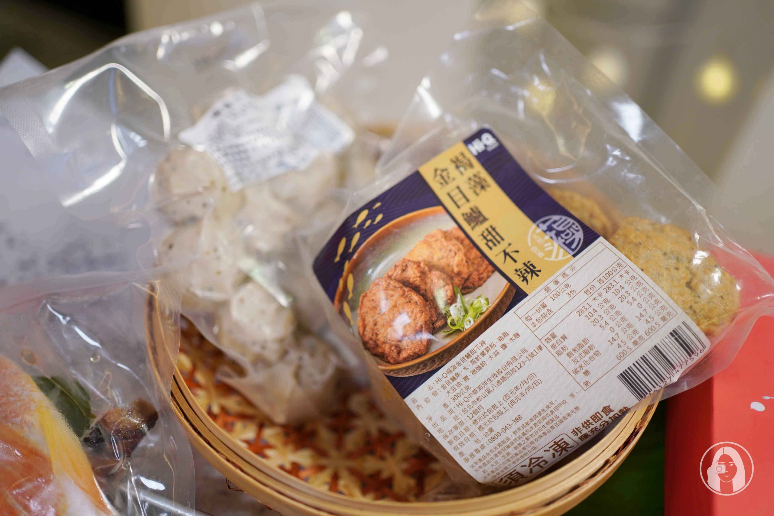 中秋烤肉組 海陸10件組 宅配烤肉食材 極鱻海陸組合 Hi-Q 褐藻生活館