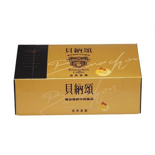 ★買一送一★貝納頌3合1咖啡-經典拿鐵22gx25【愛買】