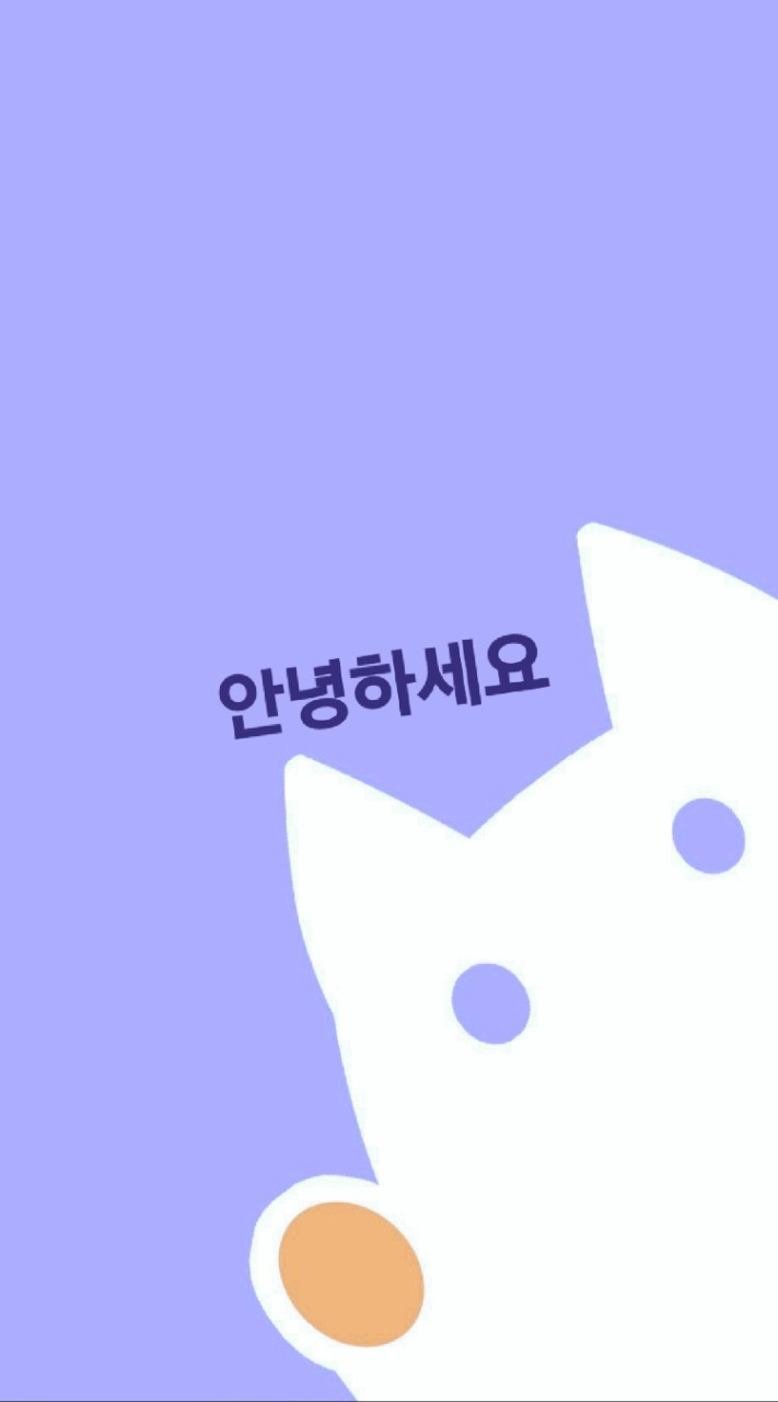 OpenChat 韓国語使ったり習ったり 言語は使って学習!