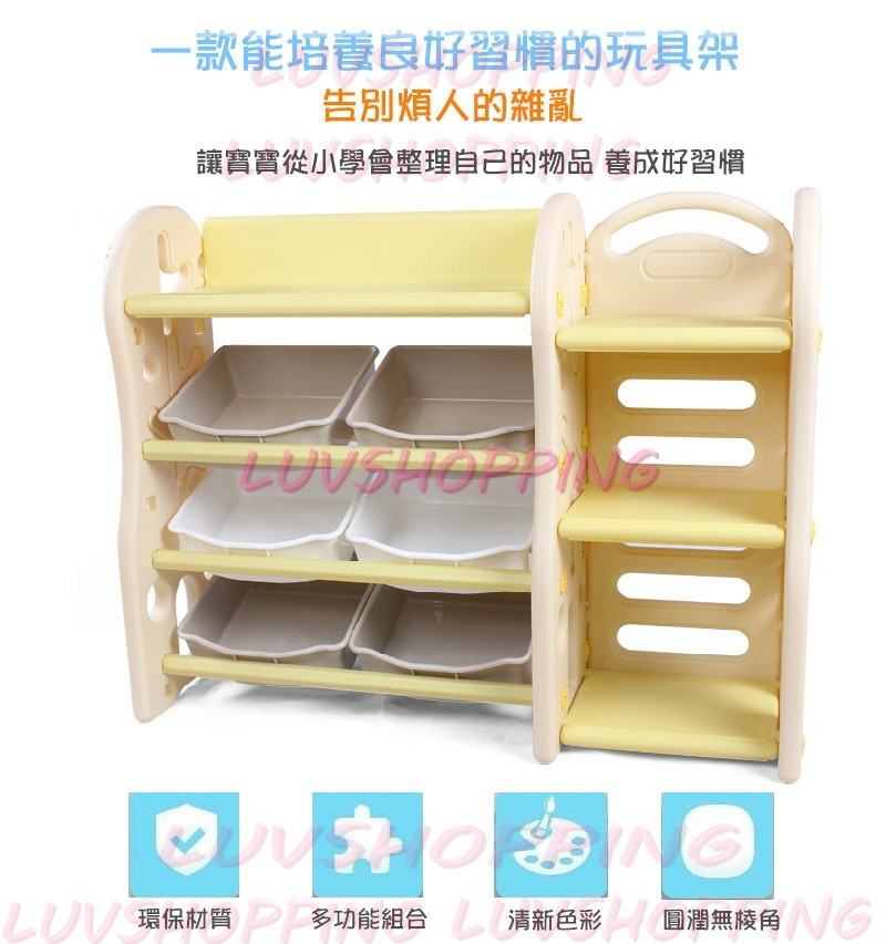 ★由於本商品為經高溫製成，故製成後需經低溫高風來降溫以達商品之塑形，因此工廠製程部需經常保持低溫高風狀態，以致會有毛削及灰塵附著在玩具架上，所以收到本商品拆箱後，會有塵削為正常情況！這些塵削經擦拭後，