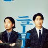 🇺🇸🗽ニューヨーカー非公式オプチャ