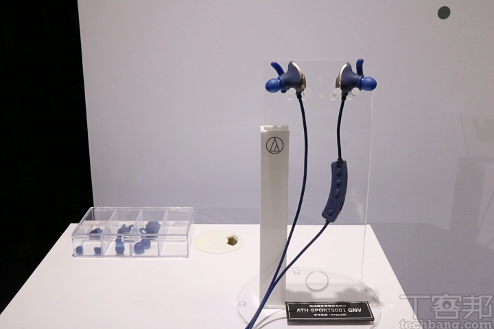 鐵三角迎接 45 週年新品發表會！主打 Hi-Fi 級木頭耳機、全球首款複合型單體耳機與高 CP 真無線產品