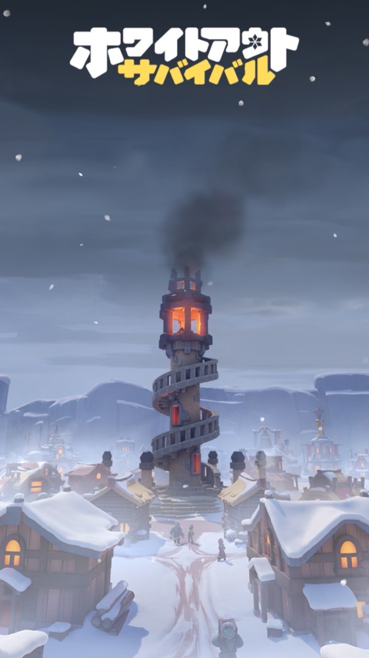 ＃3791 ホワサバ 最強メロンパン軍