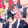 F/ACE の 恋人 .ᐣ‪.ᐟ