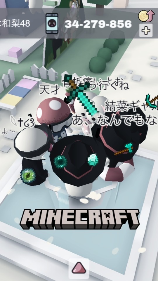 ミルクチョコ‼️各別な和梨48