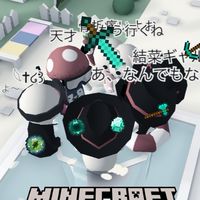 ミルクチョコ‼️各別な和梨48