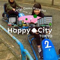 HappyCityTokyo（大山～千川周辺イベント）
