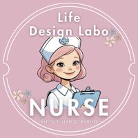 看護師ほっとステーション🩺✨