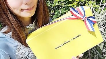 【鞋款推薦】上班族、孕媽咪必備百搭時尚FUNKY PRINCESS手工訂製豆豆鞋