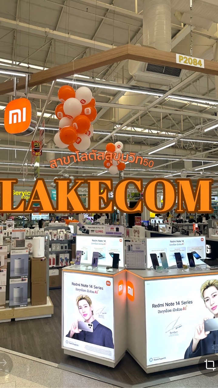 LAKECOM Lotus’s Sukhumvit50