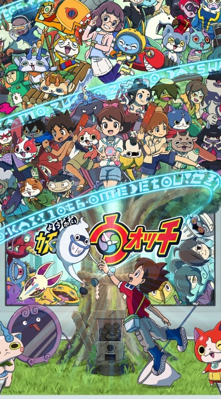 ぷにぷに グラクロ お助け＆雑談