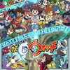 ぷにぷに グラクロ お助け＆雑談