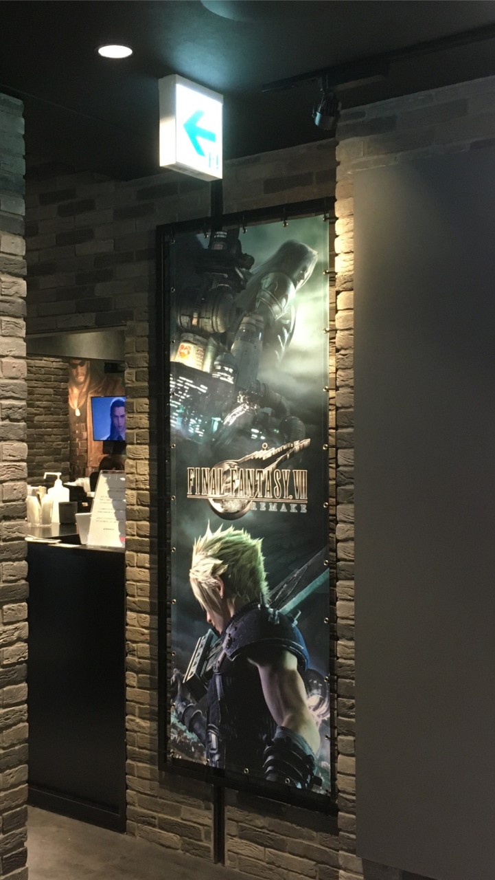 ファイナルファンタジーファン　finalfantasy fan
