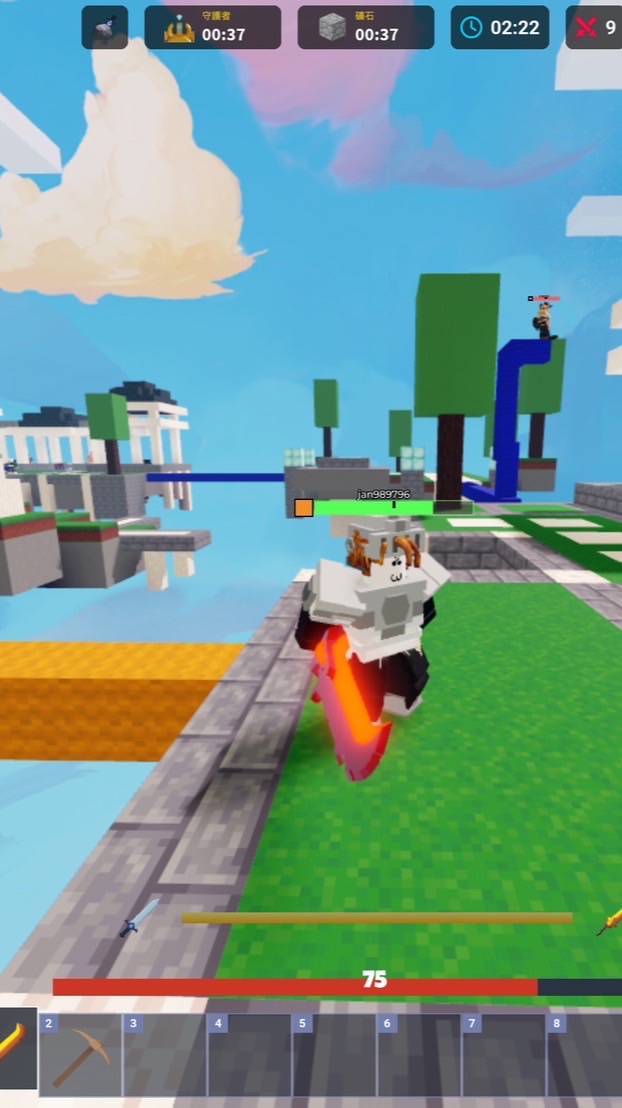 Roblox床戰討論群 抽獎中