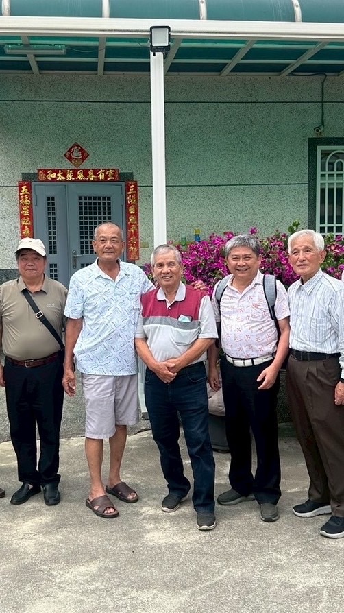 以前在高雄的老兄弟