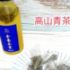 商用用茶,高山茶批發。#梨山茶#阿里山茶#杉林溪茶#紅茶#綠茶#烏龍#青茶#日月潭紅茶#台灣綠茶#