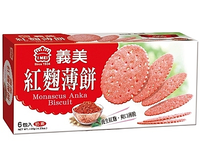 ★100%純天然自製紅麴, 不含人工色素n★層層酥脆,奶香軟餡是充饑解饞休閒點心n★可搭配牛奶當早餐