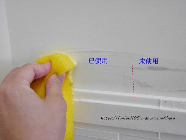 【德國Bio-mex潔淨擦擦組】居家清潔 一罐搞定 #天然白泥 #環保無毒 #100%純天然的安心潔淨 #浴室 #牆面 #廚房 #球鞋 #鍋具 (19).JPG