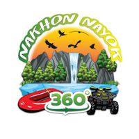 นครนายก 360 องศา