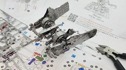【未開封品】 斑鳩 Ikaruga 特製ストラップ付き