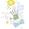 手形足形アートHand＊stella