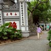 ベトナム🇻🇳Toi yeu Vietnam