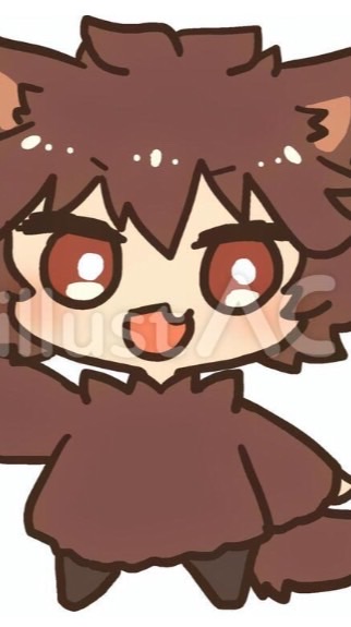 人狼しよ！