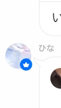 作り直し！ゲイ、バイ、レズの人仲良く話しましょう！