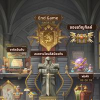 LootBoxHero End Game