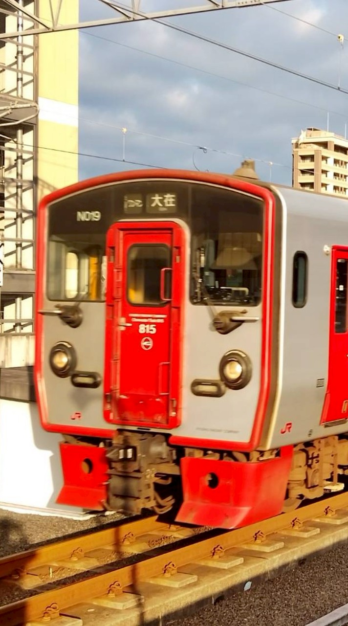 筑海電鉄公式オープンチャット