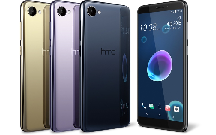 HTC Desire 12 正式在台上市，5.5 吋 18:9 全螢幕，售價 5,990 元