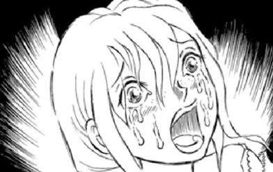 愚者の皮 チガヤ編 無料マンガ Line マンガ