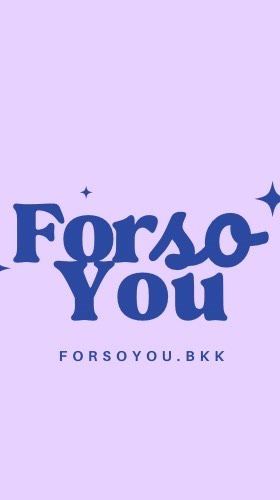 รับหิ้วไอเท็มฮิต ของแท้ส่งไว!🪄🎁 By FORSOYOU.BKK