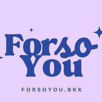 รับหิ้วไอเท็มฮิต ของแท้ส่งไว!🪄🎁 By FORSOYOU.BKK