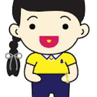 ครูอาชีวะ (อปท)