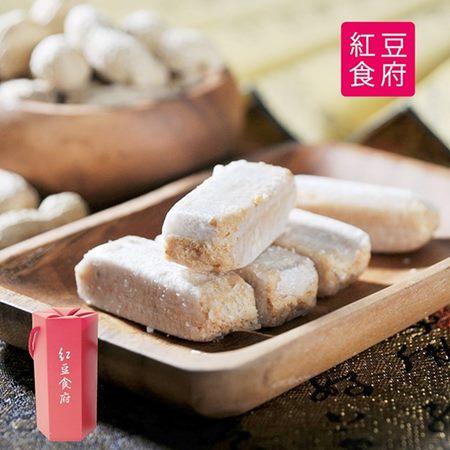 ★傳承老上海純手工製糖技術★紅豆食府美食甜品 ★年節送禮的最佳選擇