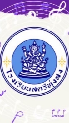 คณะกรรมการสภานักเรียน68🩵🤍🧡🖤💛🖤💜🤍❤️🤍💚💛