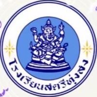 คณะกรรมการสภานักเรียน68🩵🤍🧡🖤💛🖤💜🤍❤️🤍💚💛