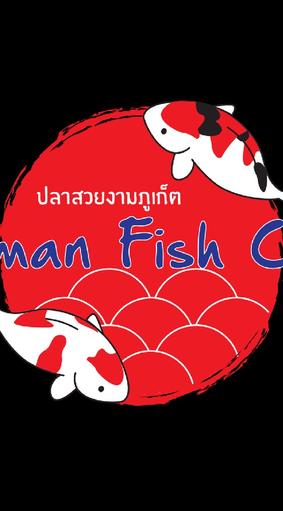 Andaman Fish Center