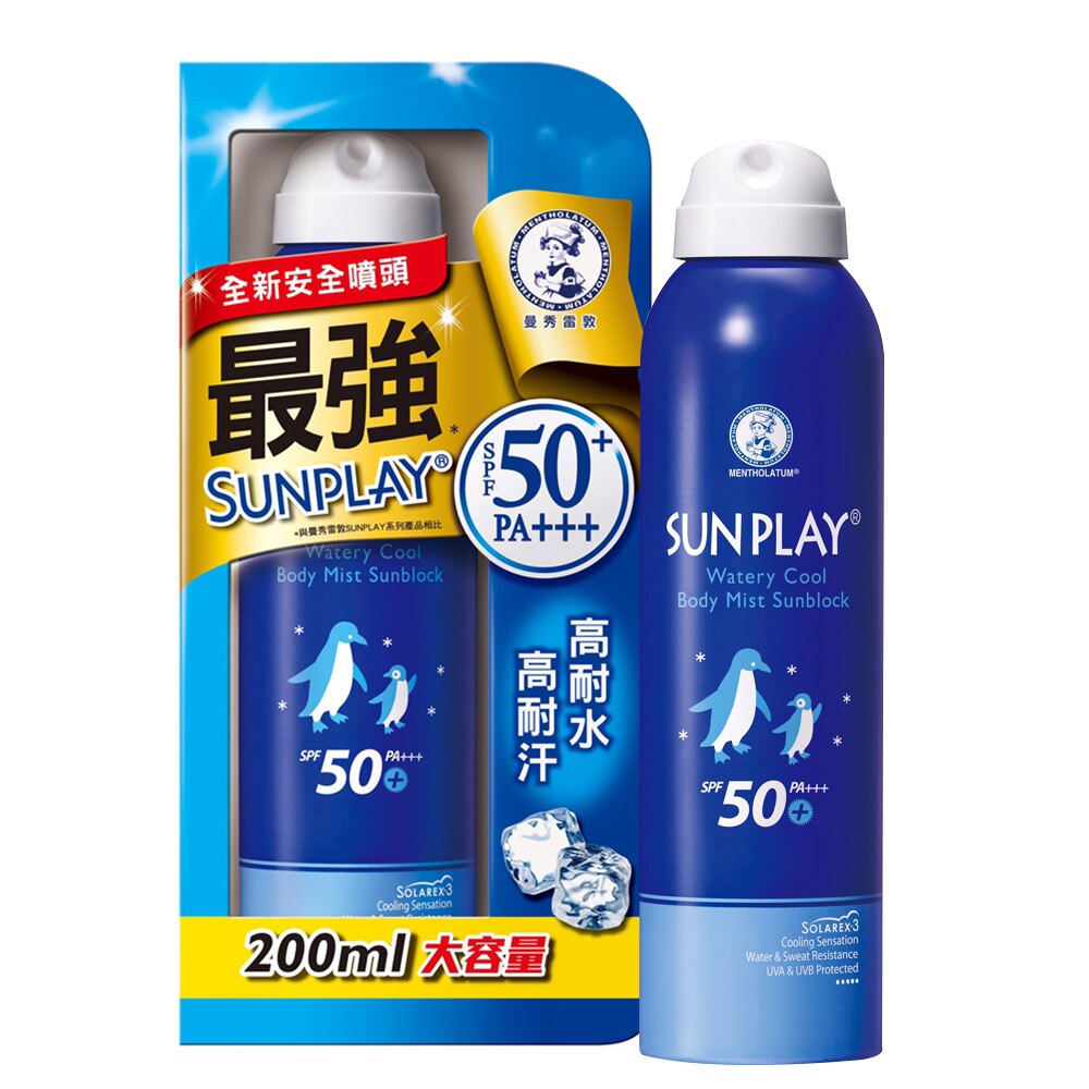 曼秀雷敦 SUNPLAY防曬噴霧200ml【德芳保健藥妝】