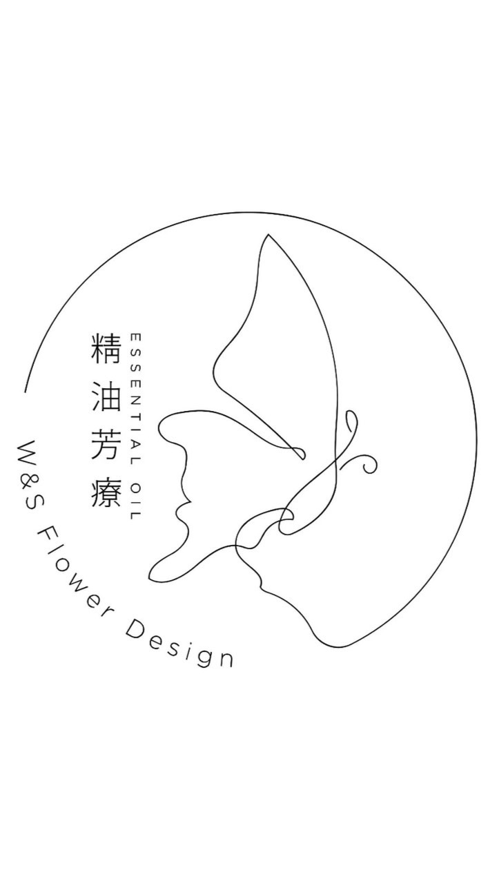 巴奈的精油世界