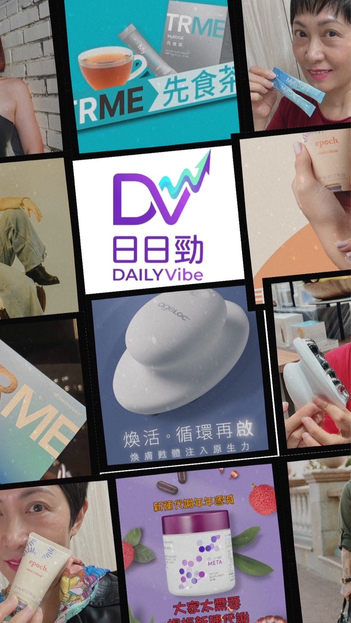 翠姐教你逆齡又健康