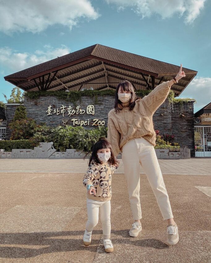 台北市,動物園,木柵動物園,臺北市立動物園,熊貓優惠,雙十八木,木柵,藝fun券店家,國旅券使用店家,台北市立動物園,台北動物園,新光證卷,動滋券使用店家,新光國小,貓熊,熊貓客服,農遊券使用店家,木柵美食,動物園門票,壽山動物園預約,企鵝英文,zoo,icash 2.0,2021動滋券使用店家,木柵動物園門票,國旅券使用店家查詢,台灣昆蟲館,熊貓優惠卷,熊貓客服電話,臺北市,taipei zoo,熊貓優惠券,藝fun券使用店家,動物英文,孟加拉貓,panda 優惠,壽山動物園門票,動滋券使用店家台中,動滋券店家,沙漠駱駝,伊貝特,台北木柵動物園,藝fun券使用店家查詢,7-11 啤酒,熊貓 優惠,新竹動物園門票,一木日,動物園營業時間,動滋券使用範圍,熊貓客服電話2022,台中動物園,國旅券官網,衛生棉 英文,2022動滋券使用店家,熊貓客服電話2021,台灣動物園,麥當勞營業時間,台北市動物園,熊猫,藝fun券買什麼,非洲小孩,實習生 英文,國旅券登記,新竹昆蟲館,木柵動物園營業時間,滿意寶寶集點,鴕鳥 英文,台北動物園門票,2021藝fun券店家,熊貓折扣,動滋券使用店家查詢,農遊券抽獎,藝fun券使用時間,熊貓關站,戀戀天湖,園遊會 英文,99峰動物園,昆蟲 英文,國旅券 餐券,夜間動物園,木柵動物園天氣即時影像,國旅券申請,螢火蟲 英文,教師節快樂英文,鸚鵡價格,生日優惠餐廳台北,禮拜一夜市,科工館門票,動物圖片,麥當勞 漲價,熊貓申請,投票幾點開始,7-11啤酒,壽星 英文,藝fun券餐廳,滿月圓門票,快樂鳥窩,動物園夜間,谷關天氣即時影像,國旅券吃飯,動滋券2021使用店家,國 旅券 使用 店家,麥當勞分享餐2022價格,sika,壽山動動園門票,打折 英文,國旅券使用限制,壽星優惠2022台北,10月,木柵動物園交通,木柵動物園停車場,木柵動物園停車,木柵動物園門票,木柵動物園營業時間,貓熊,無尾熊,企鵝,馬來貘,獅子,老虎,黑熊,長頸鹿,斑馬,鴕鳥,動物園地圖,木柵動物園地圖,臺北市立動物園地圖,台北市立動物園地圖,台北動物園地圖,台北動物園 木柵動物園