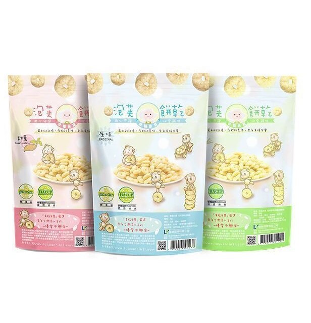 台灣 幸福米寶 泡芙餅乾20g(三款可選)40g _好窩生活節