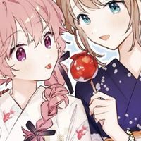 百合書房